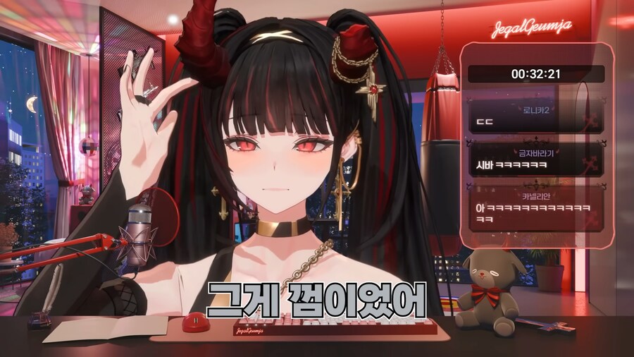 버튜버) 누가봐도 남고생 셋같은...버튜버들_31.png