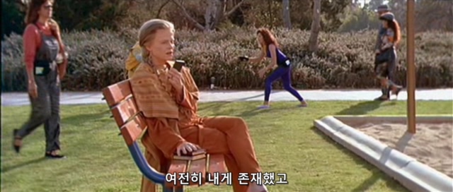 완벽하게 마무리를 했던 터미네이터2_6.jpg