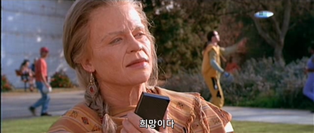 완벽하게 마무리를 했던 터미네이터2_9.jpg