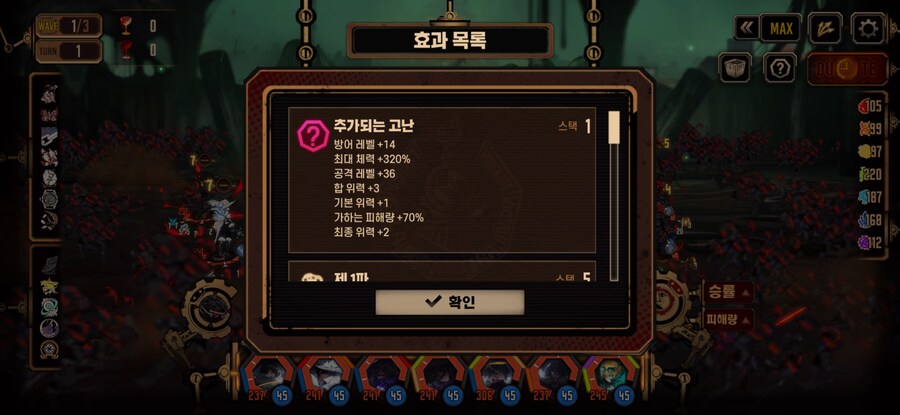 림버스) 거던 10층 심야청소 떨면서 들어갔음_1.jpg