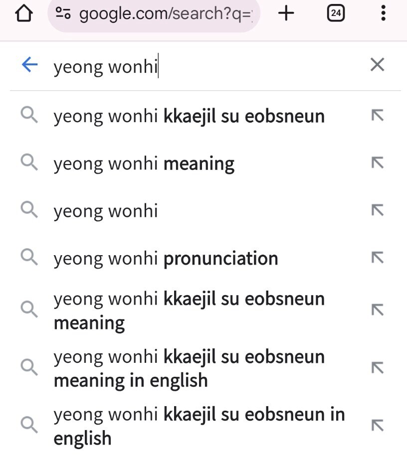 케이팝) 팝송 듣던 우리들의 고통을 체감하고 있는 양인들_1.jpg