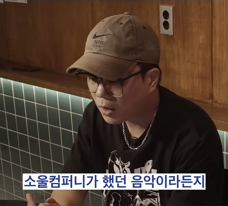 어느 래퍼가 생각하는 국힙이 대중과 멀어진 이유_4.png