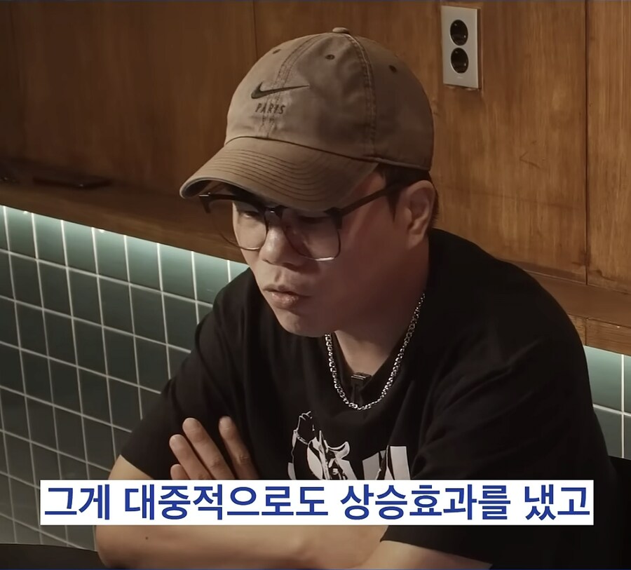 어느 래퍼가 생각하는 국힙이 대중과 멀어진 이유_10.png