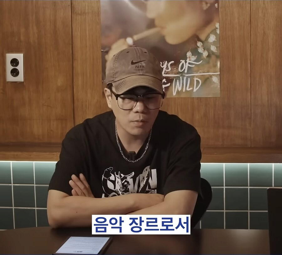 어느 래퍼가 생각하는 국힙이 대중과 멀어진 이유_11.png
