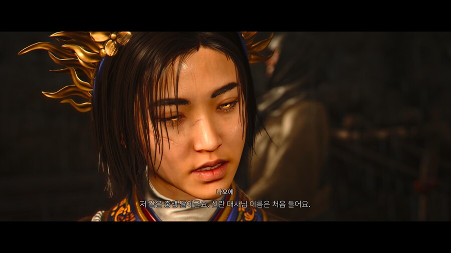 또 해도 재밌네요(새게임+)_1.jpg