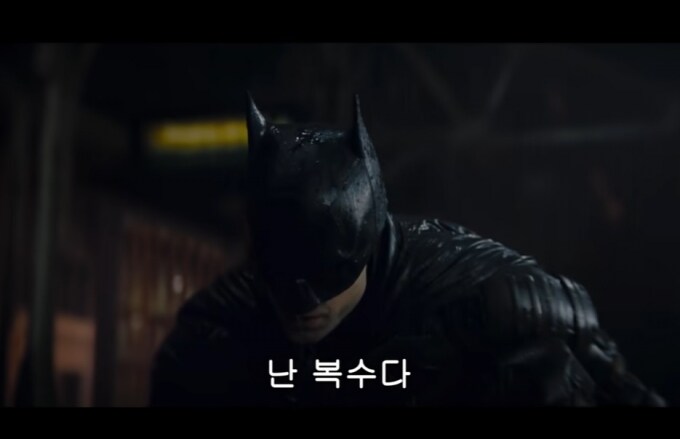 배트맨이 스스로를 "복수"라고 칭한 이유_2.jpg