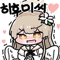 블루아카) 드레스 히후미_2.jpg