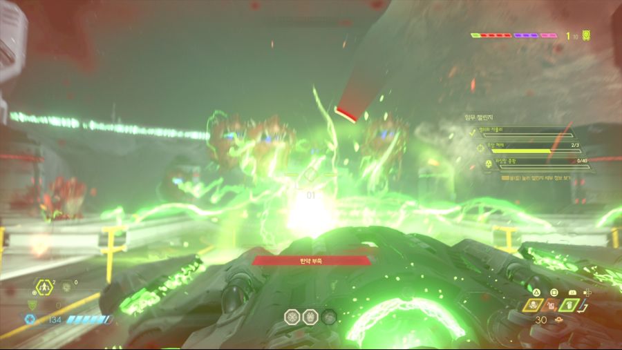 [DOOM]둠 슬레이어가 가장 좋아하는 무기_2.jpg