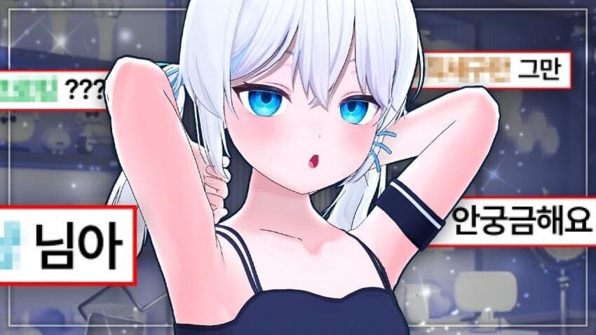 ㅇㅇㄱ) ㄱㅅㄱ가 유일하게? 무죄인것_1.jpg