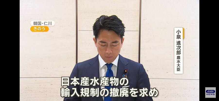 일본)본색을 드러낸 펀쿨섹좌_1.jpg