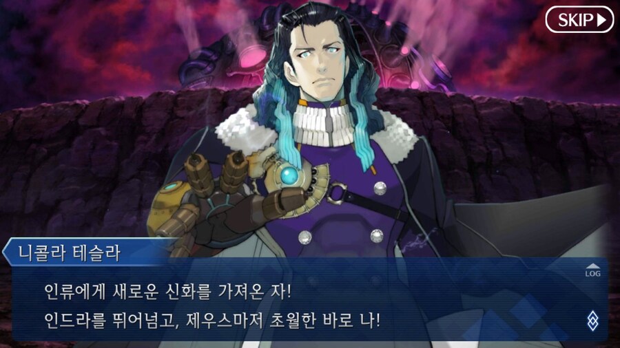 [FATE] "난 인드라마저 초월했다!"_1.jpg