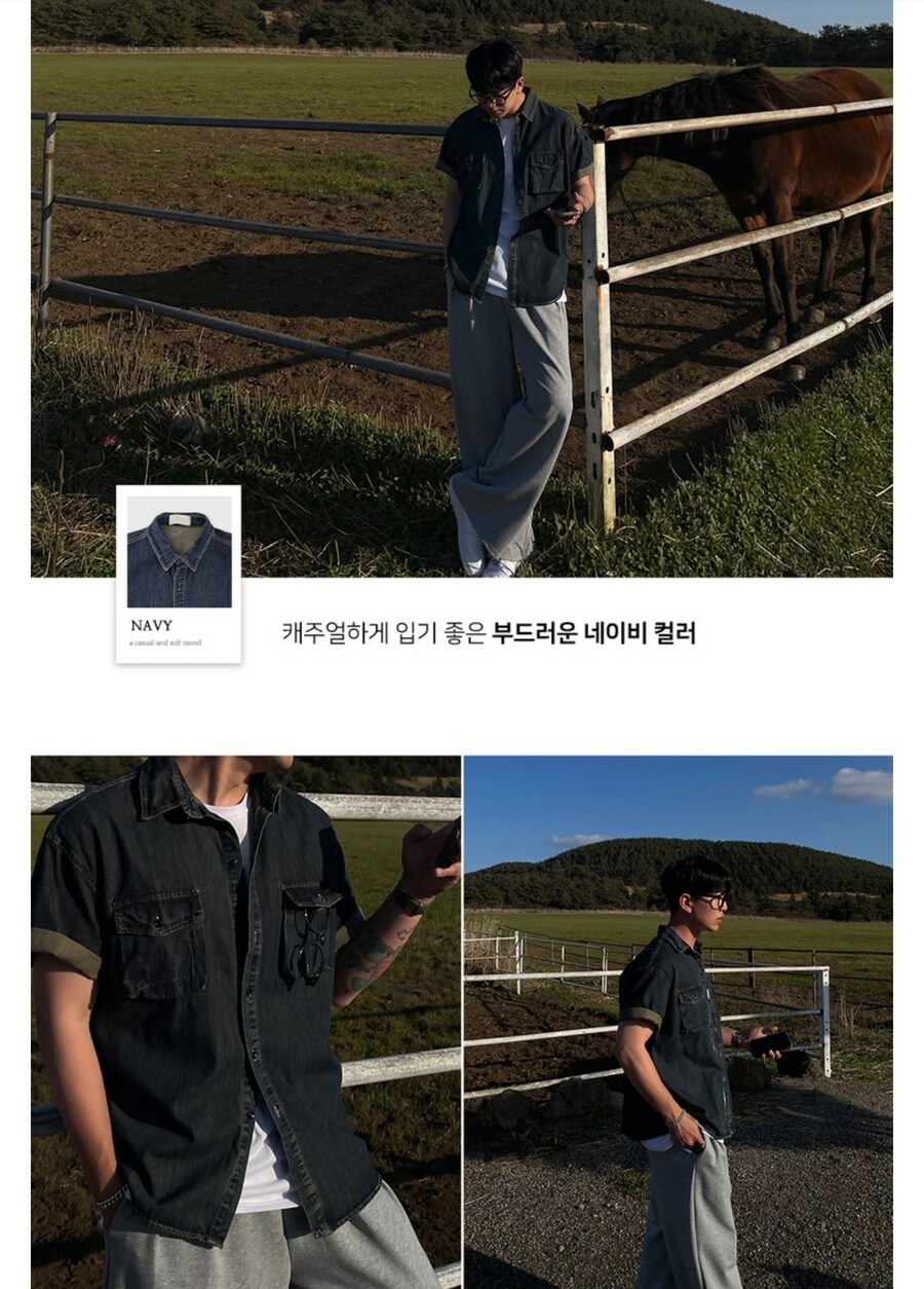 이거 청 자켓 뭐가 더 괜찮아 보임?_2.jpg