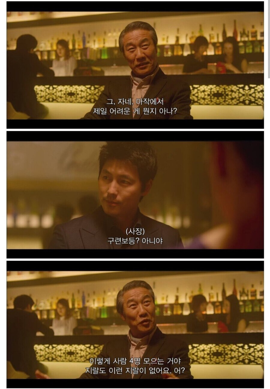 TRPG와 마작의 공통점 중 하나..._1.jpg