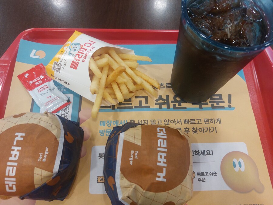 오늘 점심_1.jpg