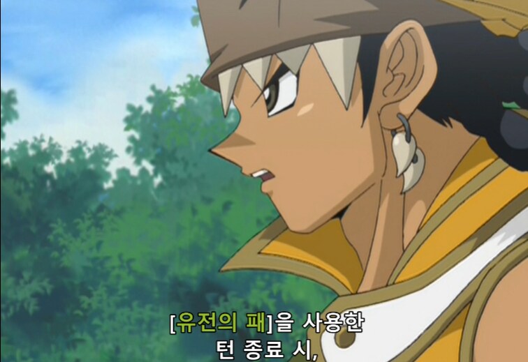 유희왕) 지금 기준으로는 리스크가 적다는 켄잔의 카드._3.png