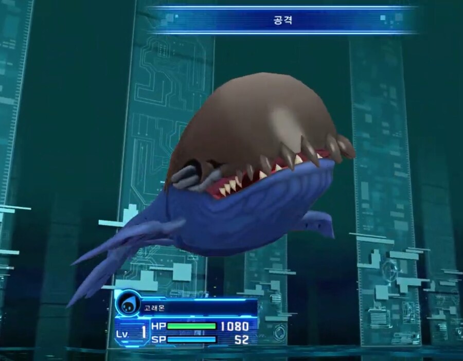 디지몬) 10년간 근육키운 고래몬_1.jpg