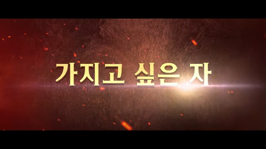 페이커 왕뚜껑 광고 2탄_5.png