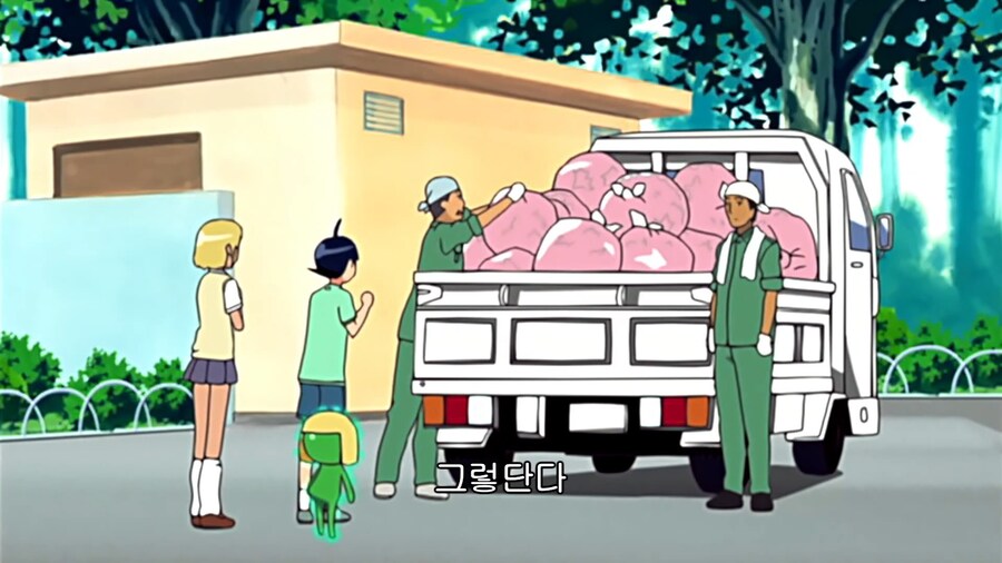 케로로]침략자가 벌인 무시무시한 일_2.jpg