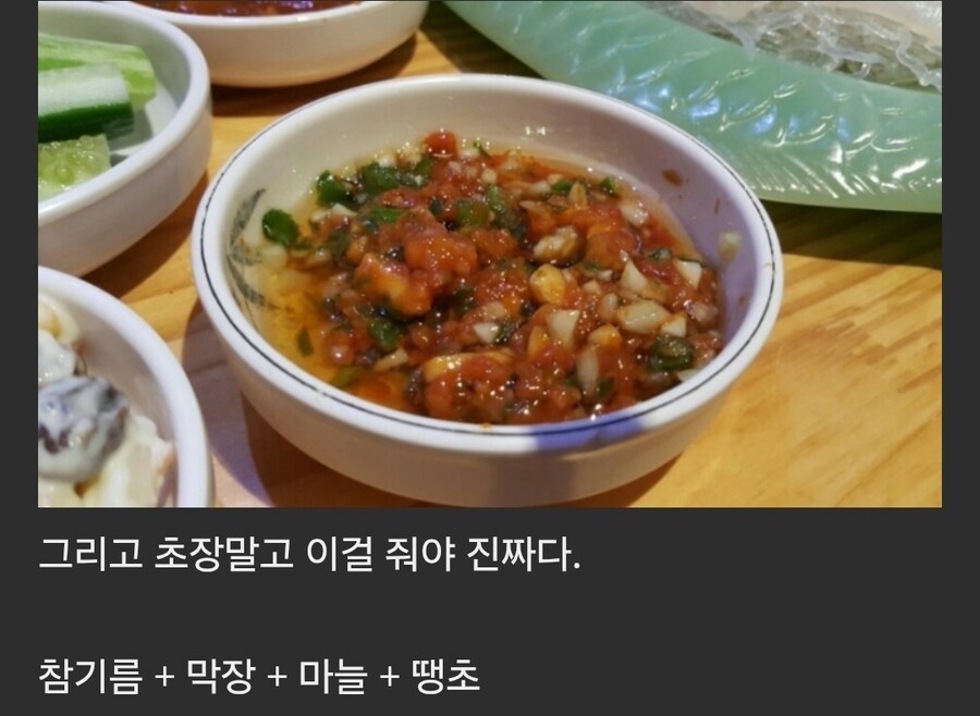 근본 회 소스 .jpg_1.jpg