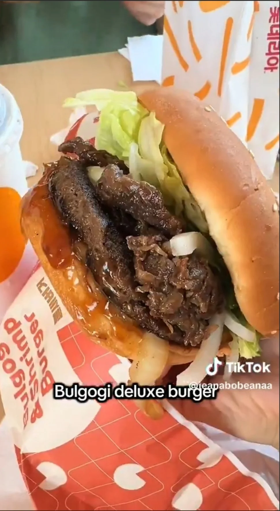 롯데리아 미국 1호점 불고기버거,불새버거 퀄리티_2.webp