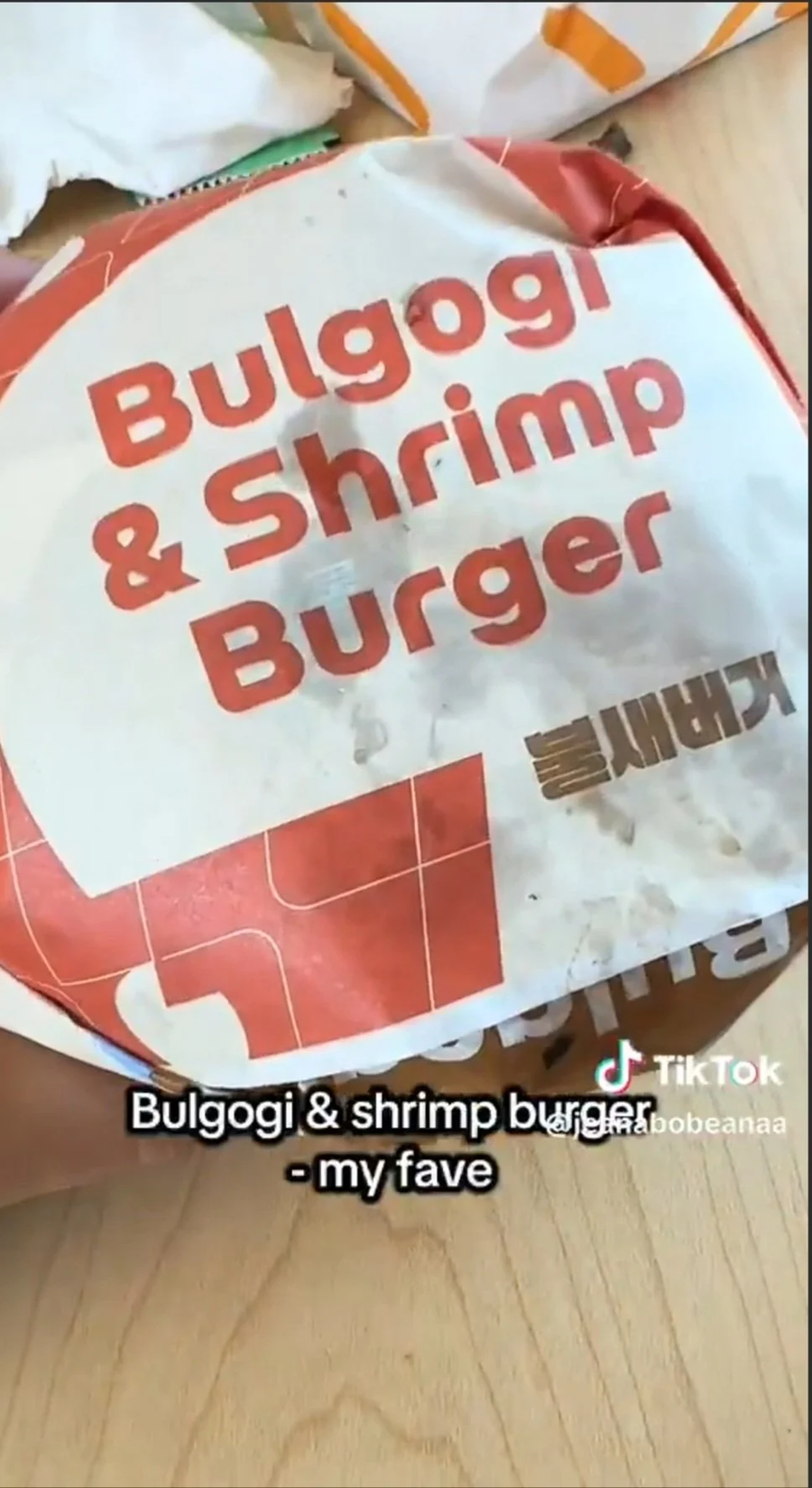 롯데리아 미국 1호점 불고기버거,불새버거 퀄리티_3.webp