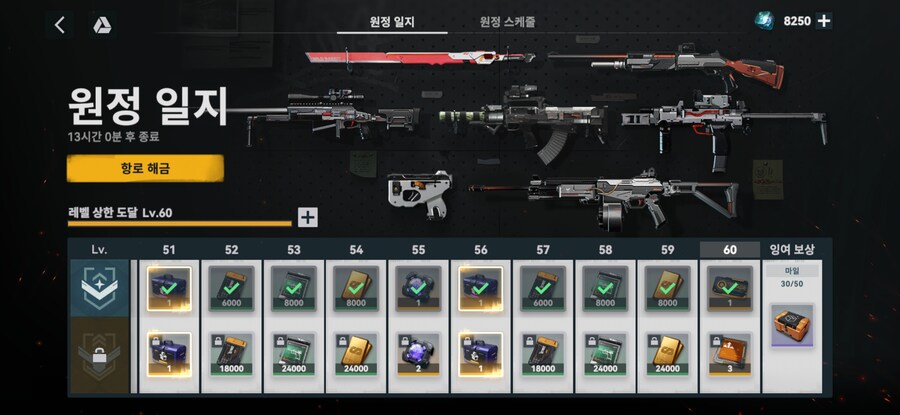 소전2) 흔한 클장삐 근황_1.jpg