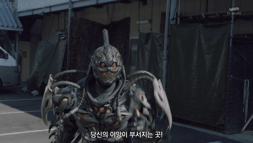 가면라이더)스포)역대급 장면이 나온 이번화_3.png