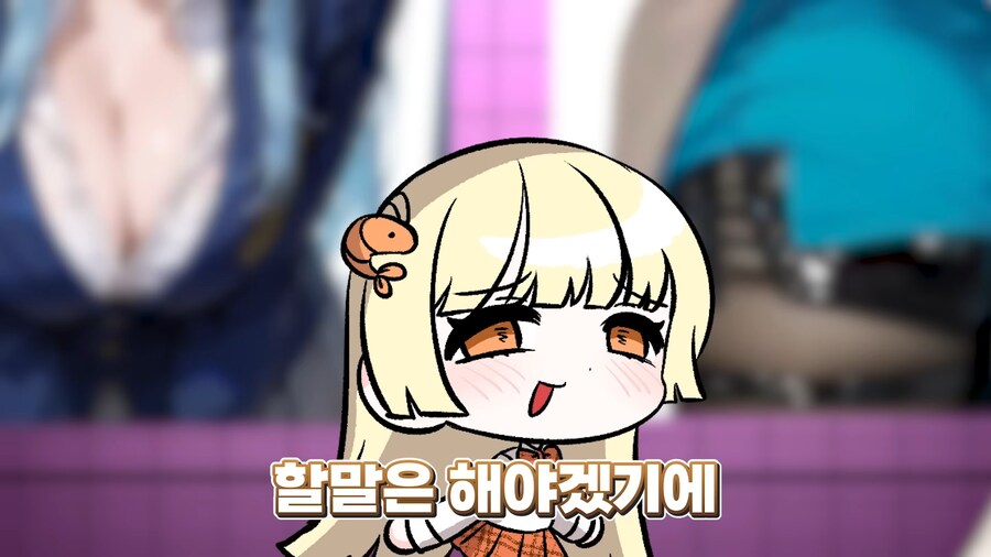 유튜브) "바텀은 얼굴 못생긴 X들이랑도 할 수 있음."_5.png