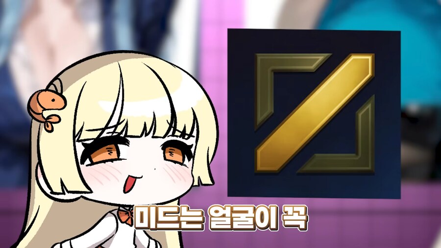 유튜브) "바텀은 얼굴 못생긴 X들이랑도 할 수 있음."_6.png