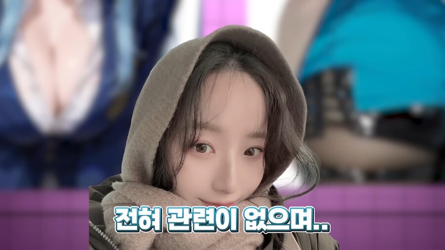 유튜브) "바텀은 얼굴 못생긴 X들이랑도 할 수 있음."_12.png