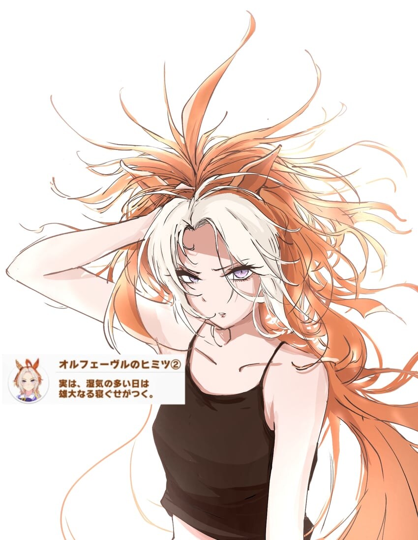 [말딸] 아침에 일어났는데 눈앞이 이러면_1.jpg