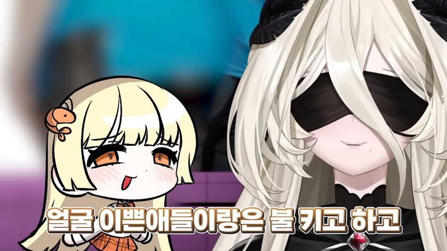 유튜브) "바텀은 얼굴 못생긴 X들이랑도 할 수 있음."_17.png