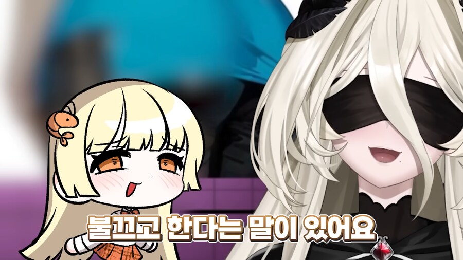 유튜브) "바텀은 얼굴 못생긴 X들이랑도 할 수 있음."_19.png