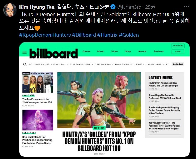 니케,스블) 기대각인가_1.jpg