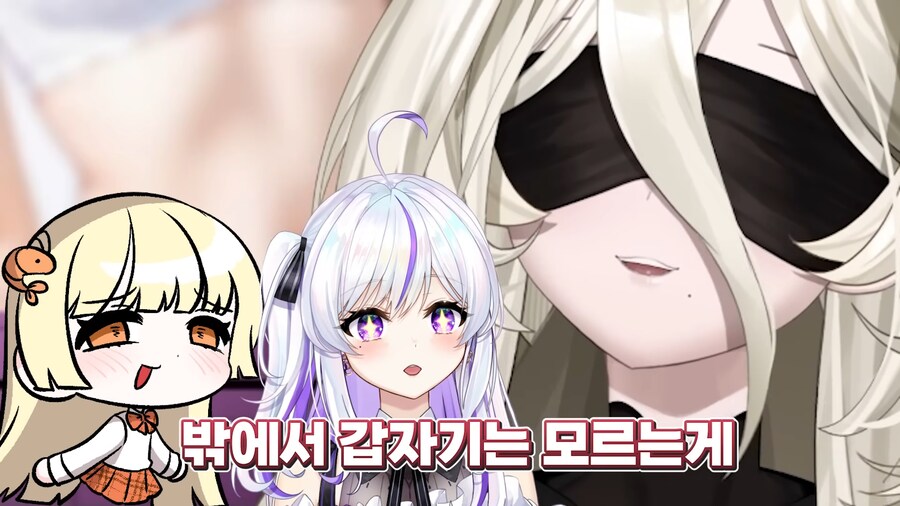 유튜브) 여자도 자고일어나면 서있지않음?_17.png