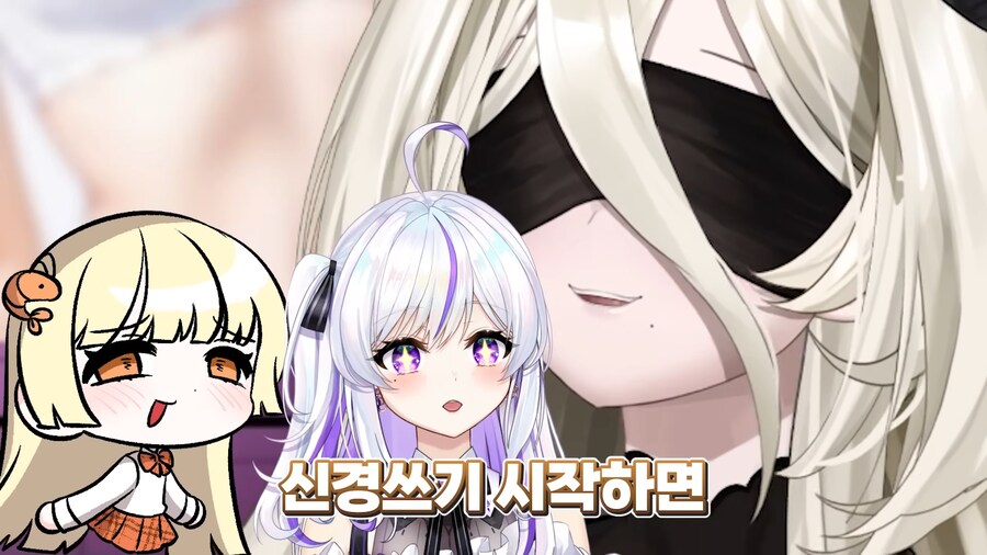 유튜브) 여자도 자고일어나면 서있지않음?_23.png