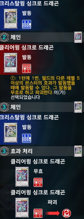 유희왕) ㅋㅋㅋ_2.png