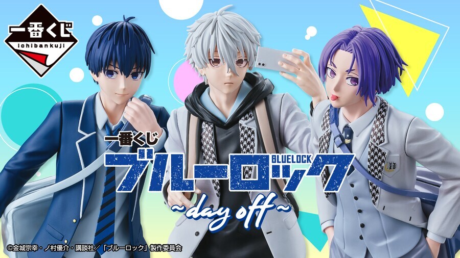 [이치방쿠지][8/13]신상품 한국 발매일 안내_1.png