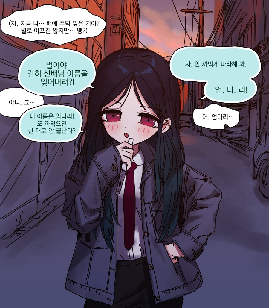 워해머) 오오모양_4.jpg