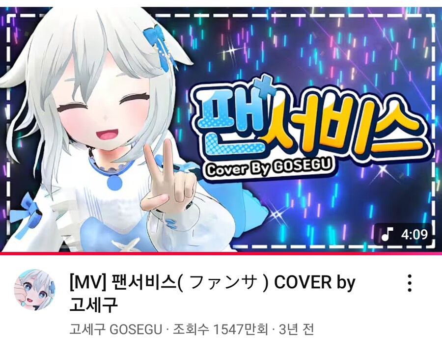 ㅇㅇㄱ) 이것들 진짜 애매한 성적으로 난장이네;;;_1.png