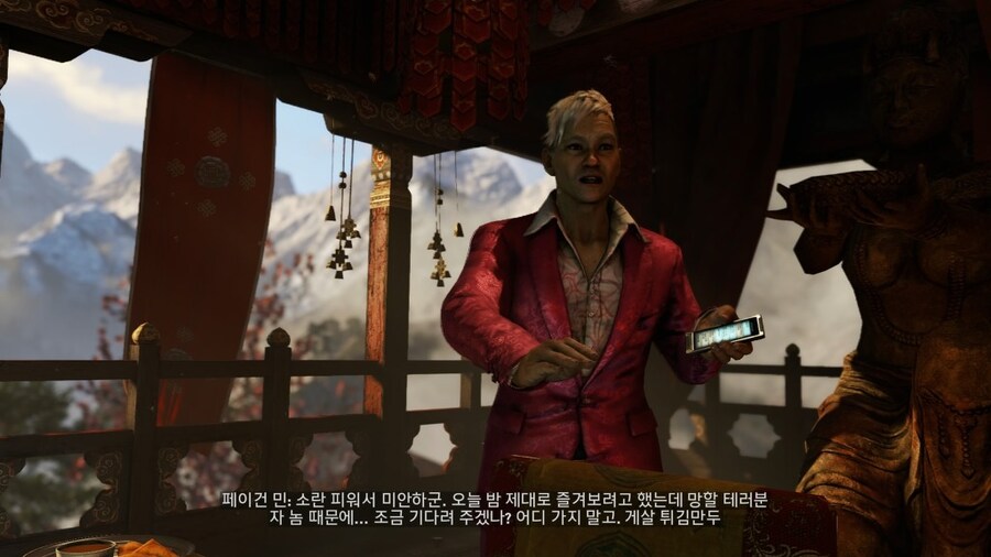 ㅇㅇㄱ)ㅅㅂ 비유 미쳤네 ㅋㅋㅋㅋㅋㅋㅋㅋ_2.jpg