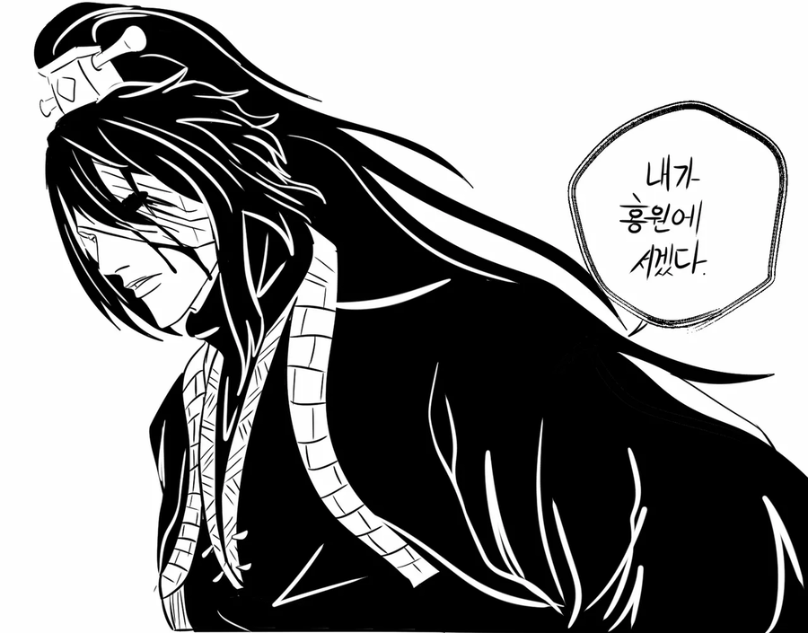 림버스) 내가 홍원에 서겠다_3.webp