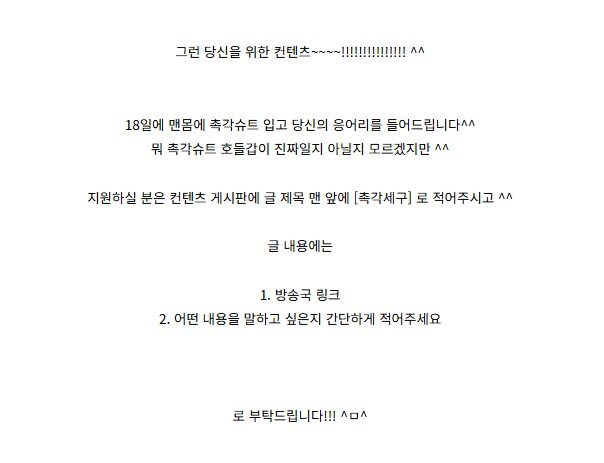 ㅇㅇㄱ)...이거 아무리봐도 템플릿 느낌인데.._1.jpg