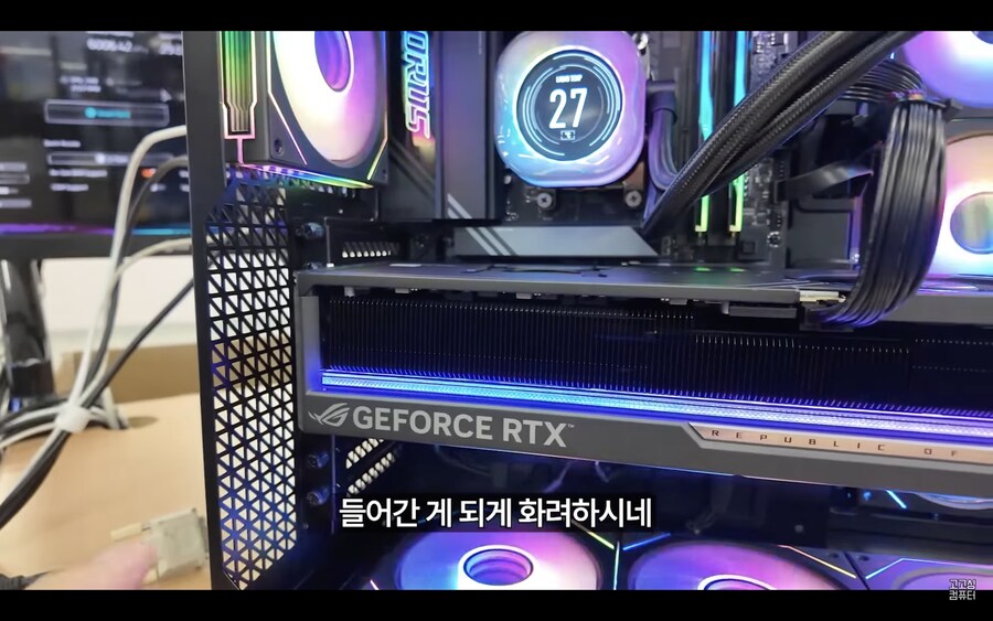 컴튜버 판매 컴 샀다가 AS도 제대로 못받음_1.png