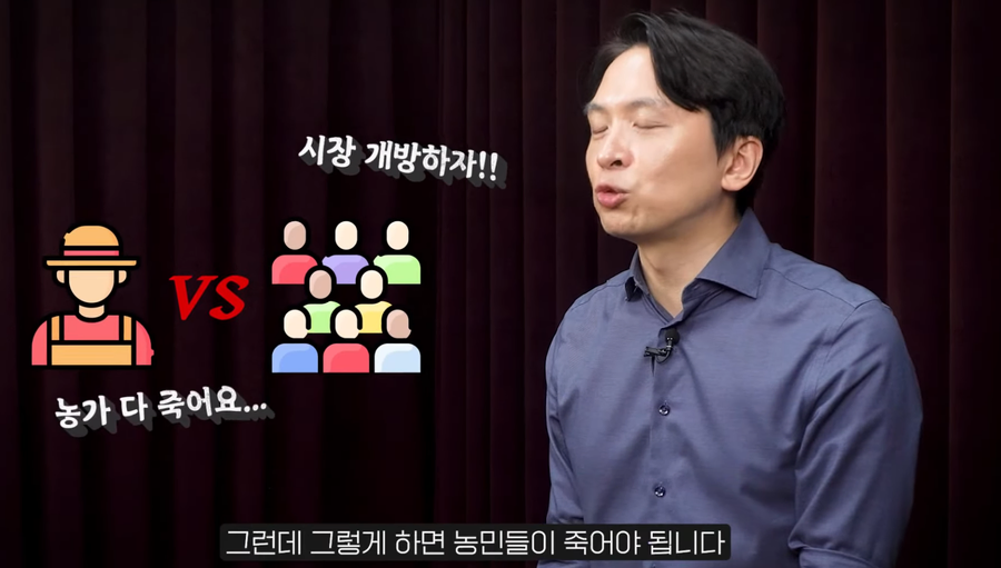 공정위가 빵값 실태조사해놓고 발표를 안한 이유_16.webp