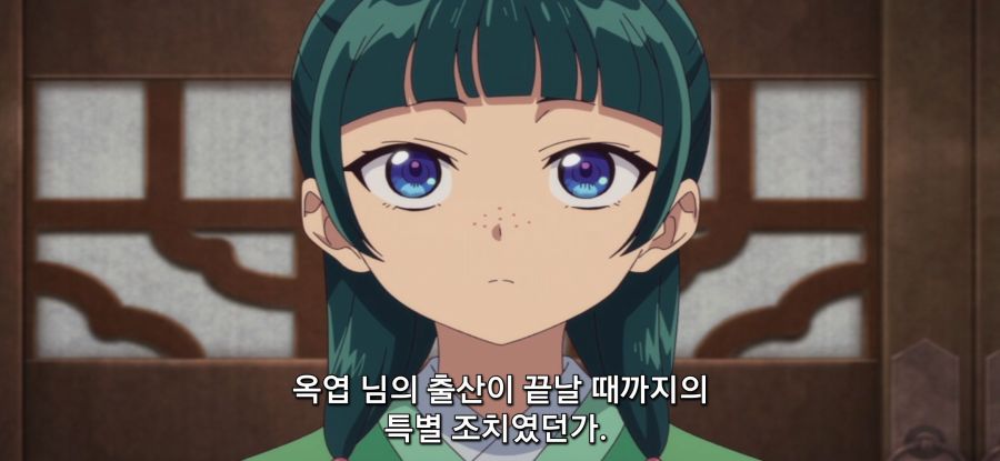 [약사의 혼잣말] 설득에 필요한 시간_23.jpg