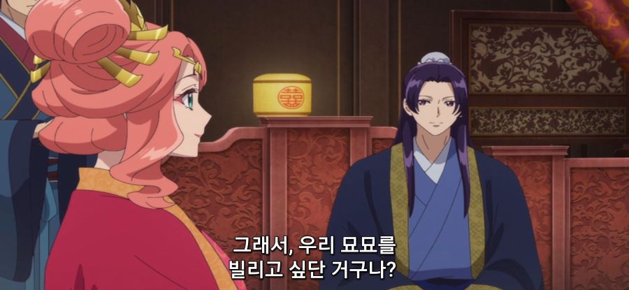 [약사의 혼잣말] 설득에 필요한 시간_32.jpg