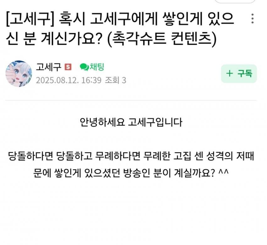ㅇㅇㄱ) 난 이거 보고 느껴지는 기분이_1.jpg