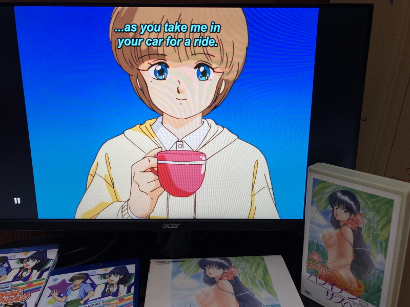 오렌지로드 "댄스 인 더 메모리즈" & "거울 속의 여배우" with Game_43.jpg