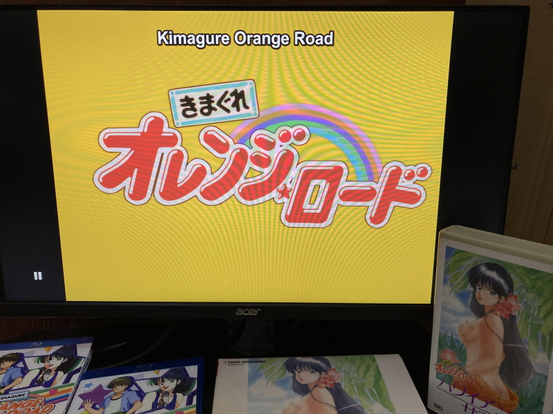 오렌지로드 "댄스 인 더 메모리즈" & "거울 속의 여배우" with Game_46.jpg